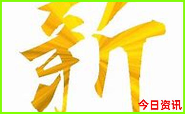 中国夏天最凉快的地方